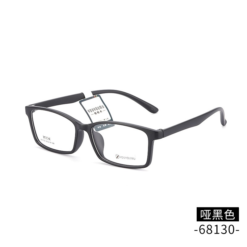 常规方框tr90眼镜架批发68130丹阳工厂全框超轻大脸男士镜框
