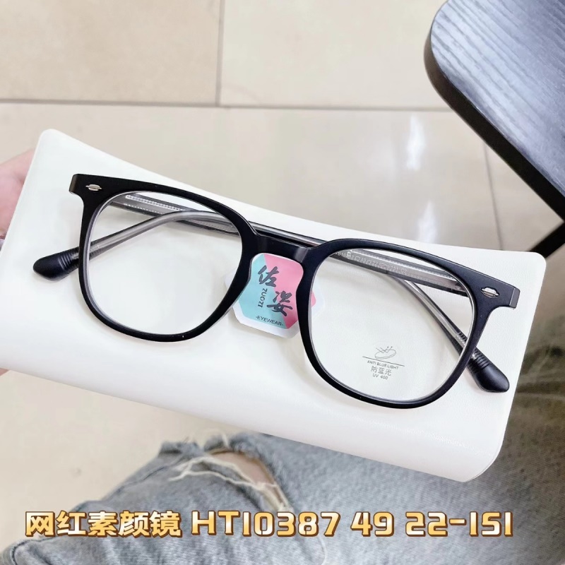 网红同款TR镜框女素颜眼镜可配近视防蓝光护目眼镜男时尚镜批发