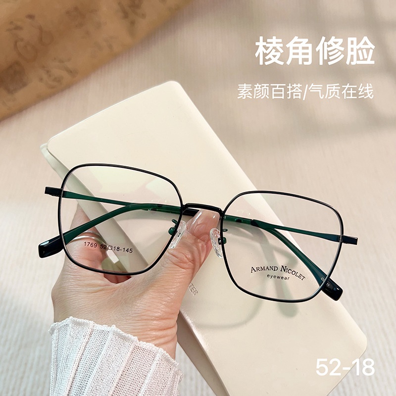 友顺新款近视眼镜1769小红书潮全框眼镜架女复古多边形眼镜男款