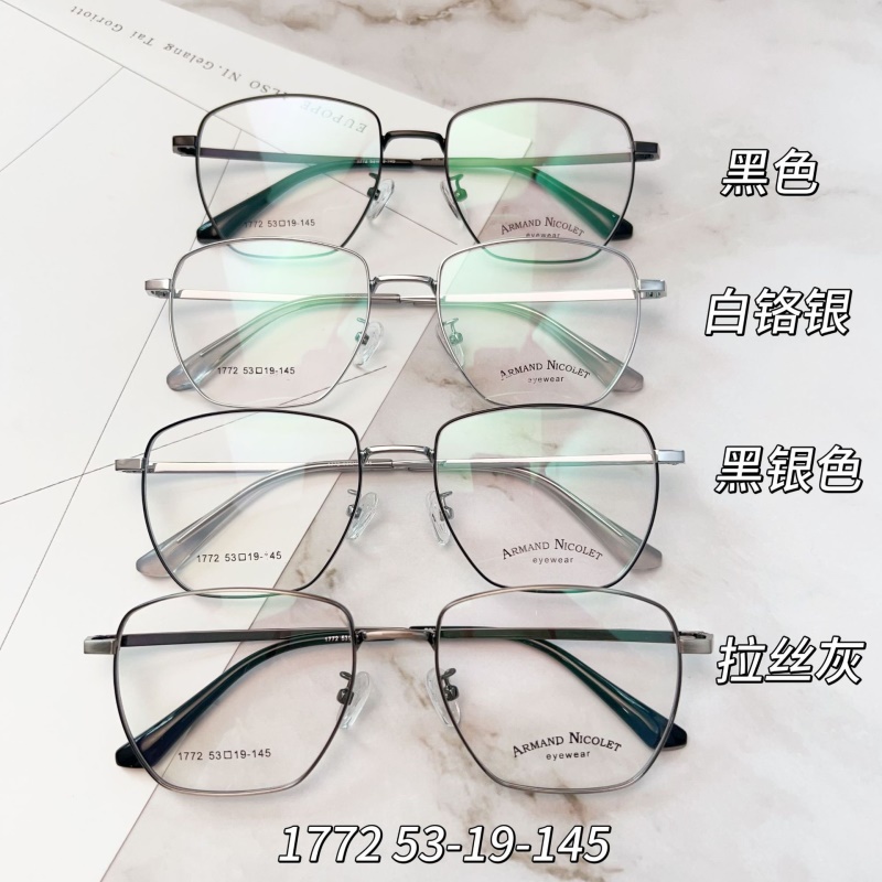 多边形全框眼镜 近视镜框1772不规则男女士通用显瘦方圆脸镜架