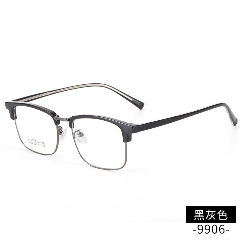 丹阳友顺眼镜眉毛架小框9906韩版时尚光学镜架复古插芯板材眼镜框
