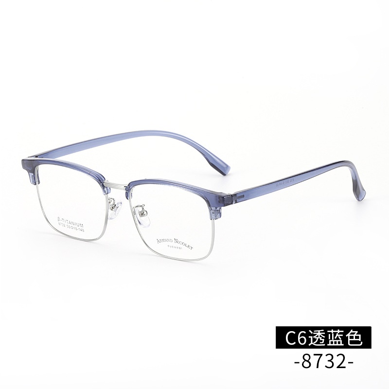 男女士TR90眉毛框架 时尚网红同款8732眉线架潮款黑框眼镜 复古