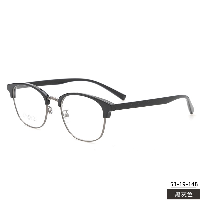 男女士眉毛眼镜框架 时尚小红书同款8744TR90眉线黑框复古架配眼