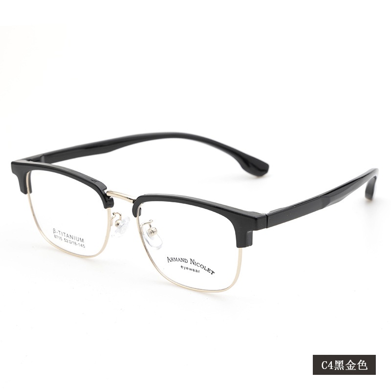 男女眉毛眼镜框架 时尚小红书同款8715tr90眉线潮款黑框复古眼镜