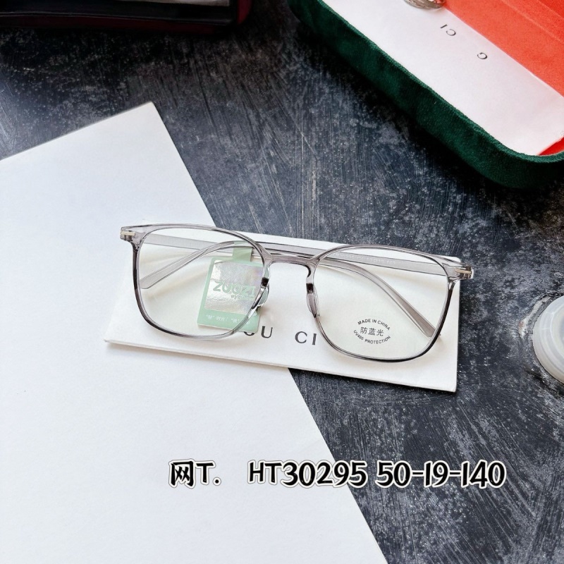 网红新款时尚小框防蓝光平光镜男超轻TR90眼镜架素颜女显瘦眼镜框