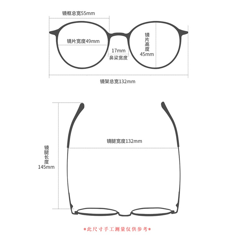 开球复古眼镜架混批22081抖音同款平光镜 时尚金属男女士镜框批发