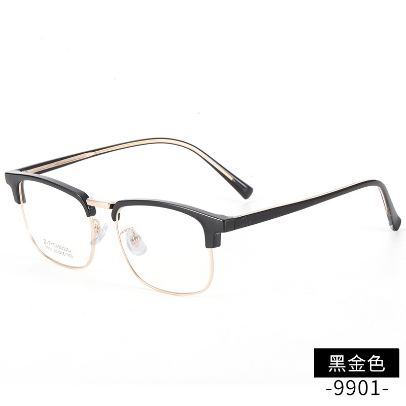 插芯眉毛眼镜框架时尚工厂直营9901板材眉线潮款黑框复古眼镜