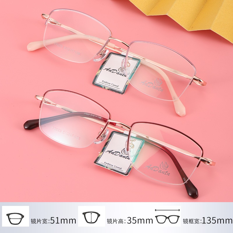 时尚 新款近视眼镜框77023厂家批发可做渐近片女士超轻半框眼镜架