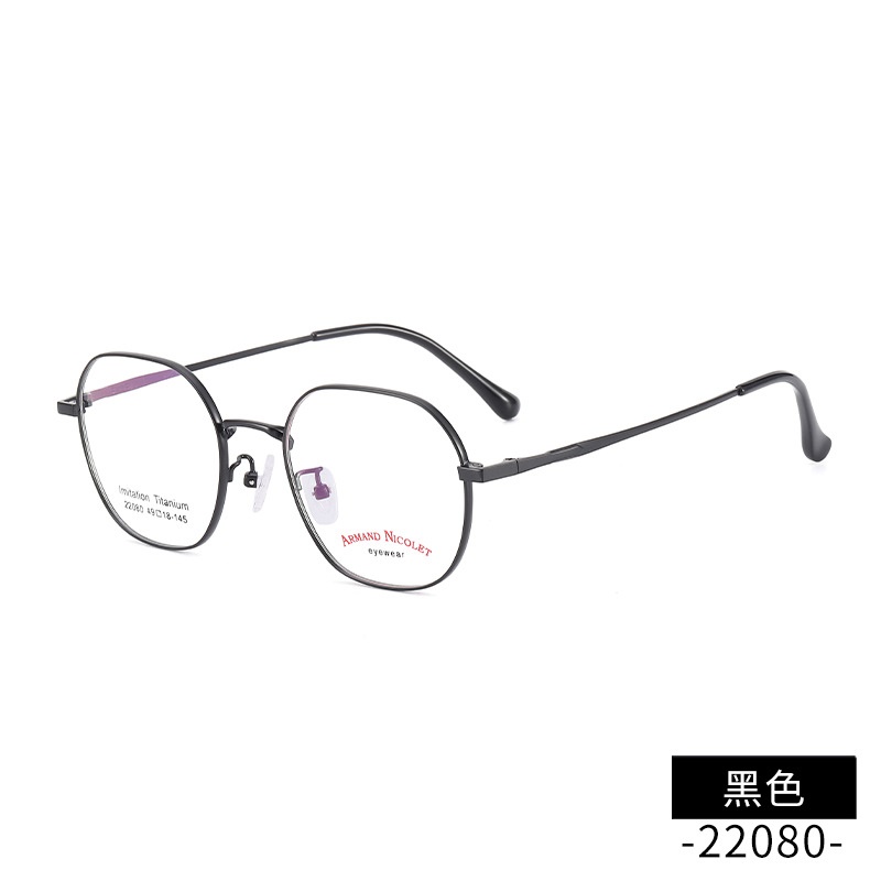 开球潮范复古眼镜小红书种草22080平光镜双色镜框男女中小号款