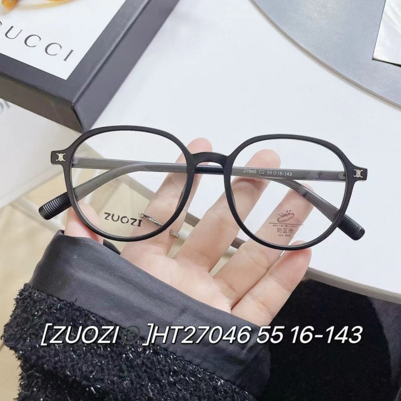 新款TR抖音豹纹同款男可配度数防蓝光眼镜 素颜女修饰脸型平光镜