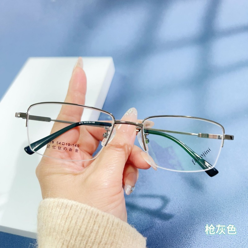 友顺丹阳眼镜工厂店记忆钛眼镜架男士金属光学眼镜半框老花眼镜框