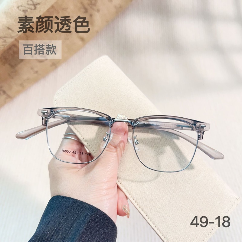 新款时尚小号瘦脸眉毛眼睛架素颜眉线框16002丹阳眼镜工厂店批发