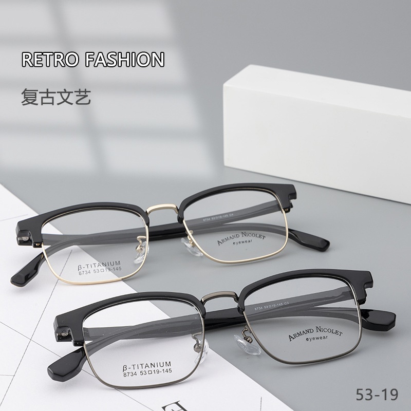 男士眉毛眼镜框架 时尚抖音同款8734TR90眉线小号黑框复古架批发