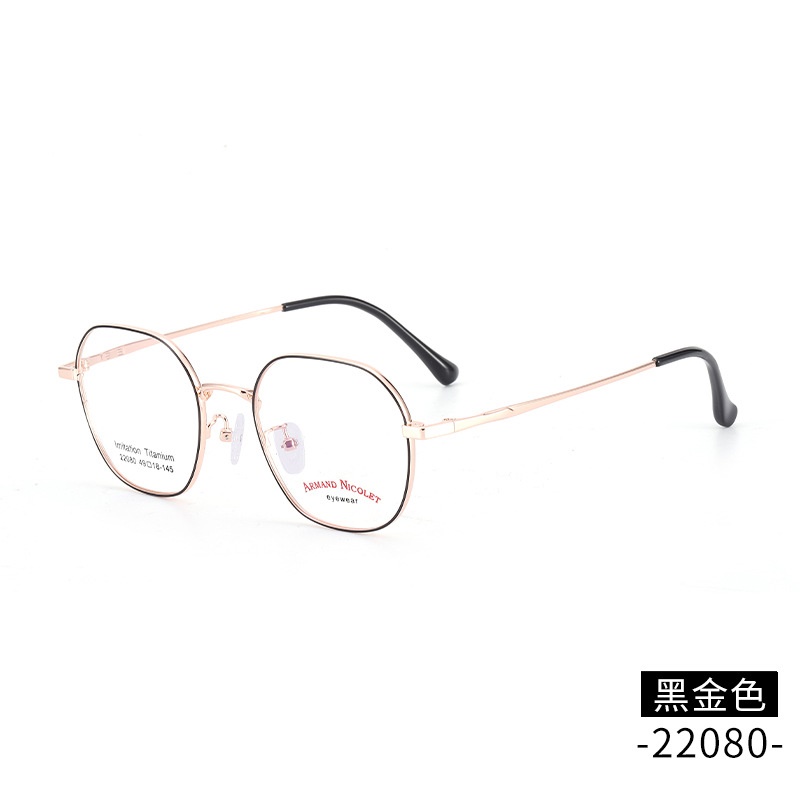 开球潮范复古眼镜小红书种草22080平光镜双色镜框男女中小号款