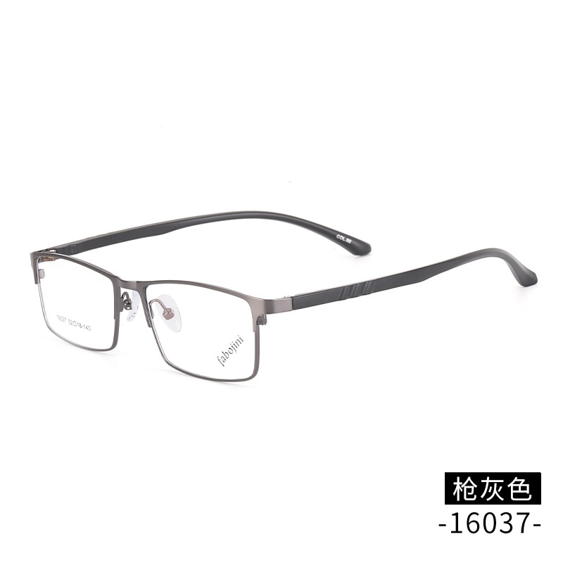 【友顺】小号框架全框钢板眼镜方框光学镜架16037超轻丹阳眼镜框