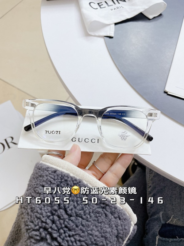 新款TR90透明网红同款韩版小框丹阳配镜素颜显瘦平光镜男女同款