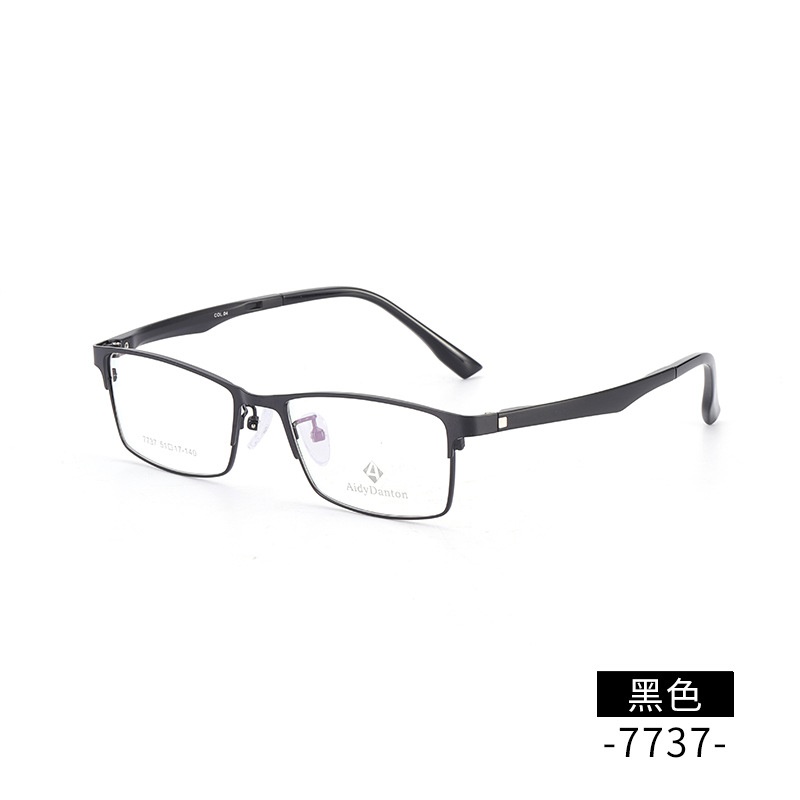 新款近视金属眼镜框7737全框塑钢腿 男士小框镜架配高度钢板架