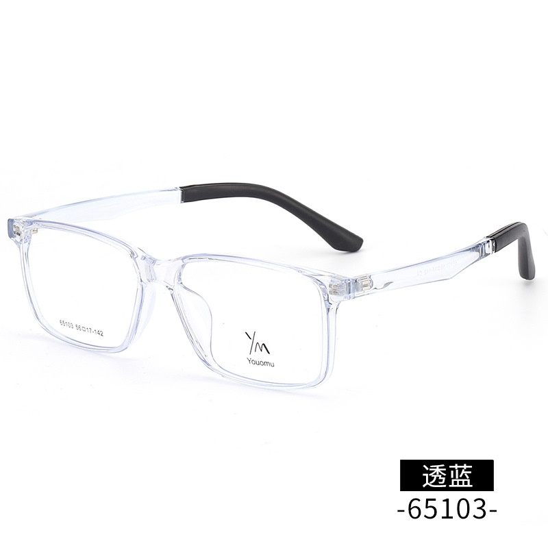 丹阳近视眼镜男批发65103男款超轻大脸镜框全框架tr90眼镜框