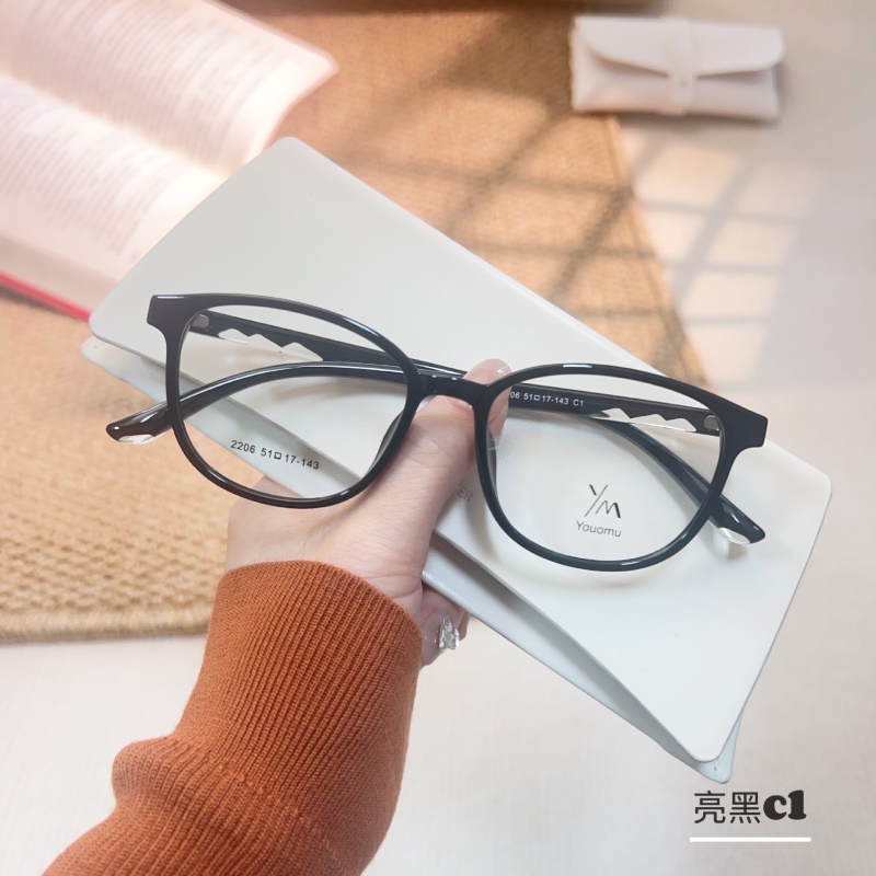 时尚新款透明水晶tr腿眼镜批发2206小红书近视眼镜框TR90眼镜架