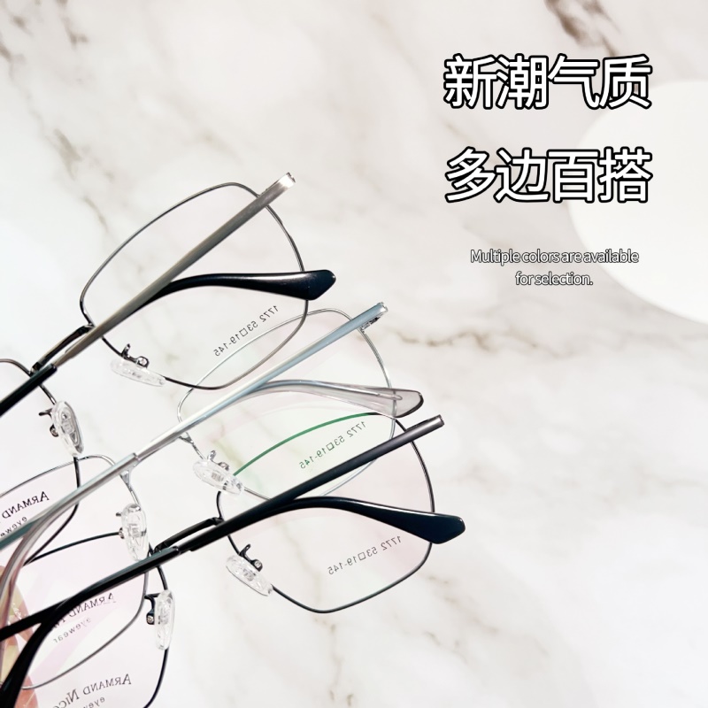 多边形全框眼镜 近视镜框1772不规则男女士通用显瘦方圆脸镜架