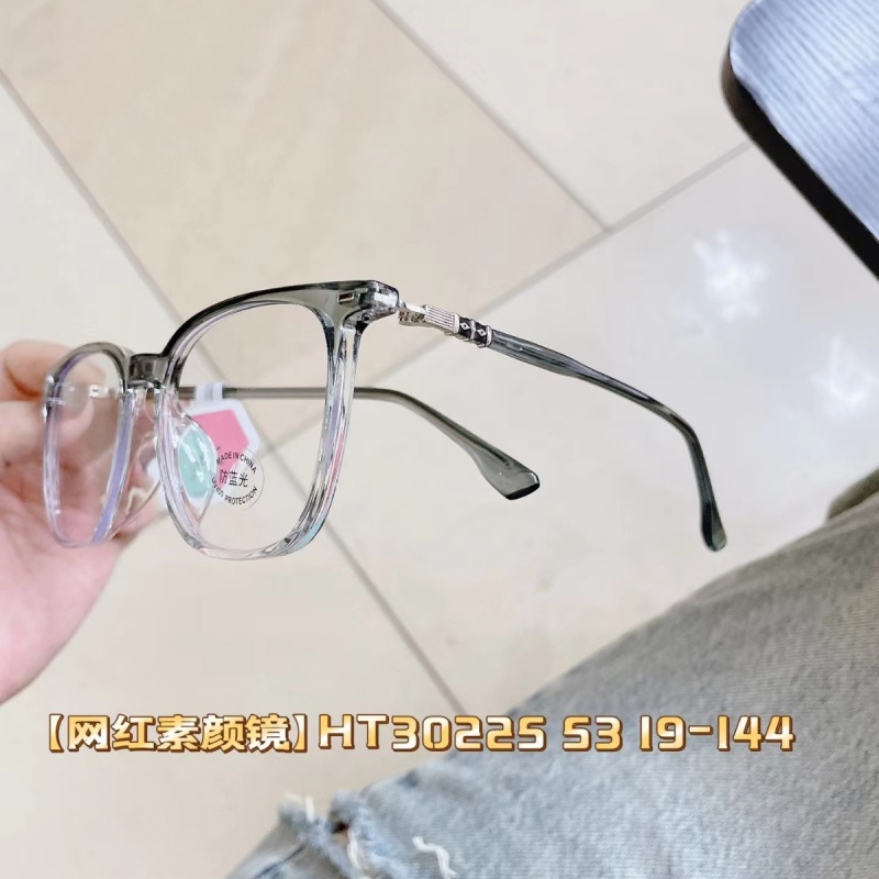 网红新款时尚大框防蓝光平光镜男超轻TR90眼镜架素颜女显瘦眼镜框