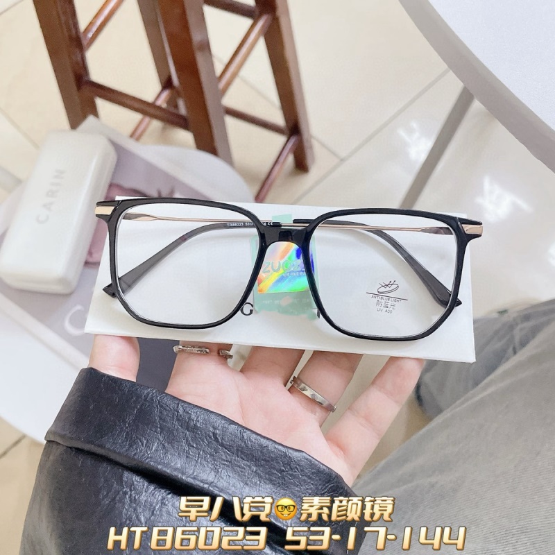 新款TR透明大框网红同款男可配度数防蓝光眼镜框素颜女显瘦平光镜