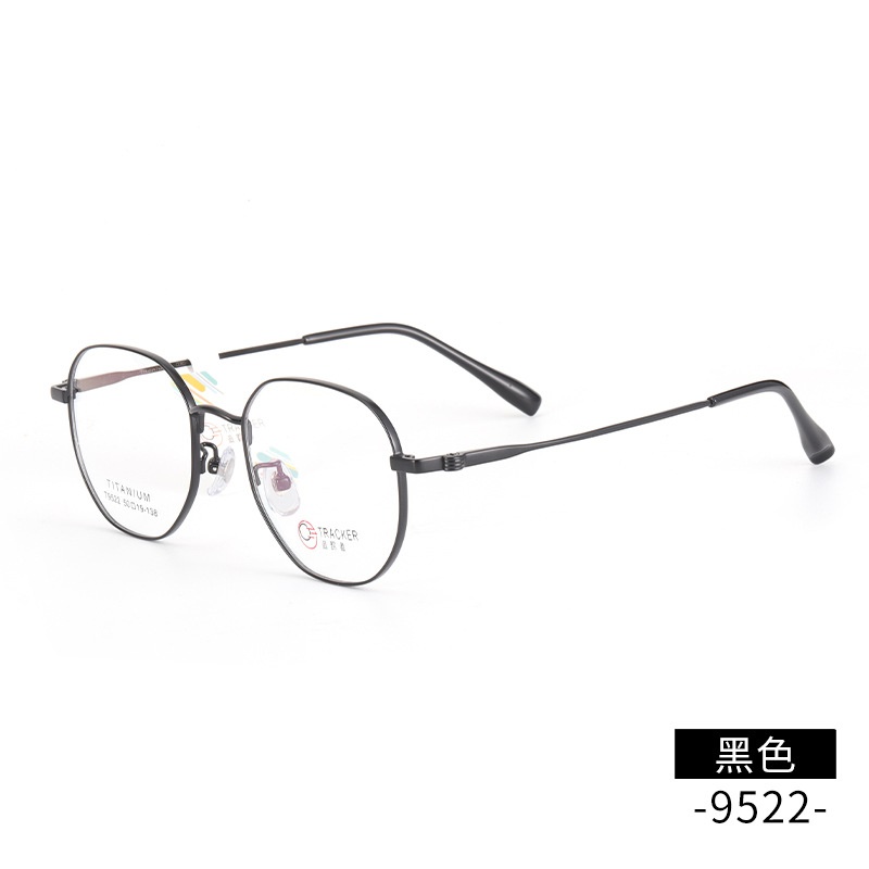 多边形复古眼镜女高级感小框近视眼镜男9522深圳电镀全框纯钛眼镜