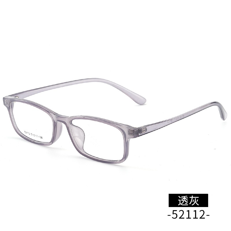小方框丹阳近视眼镜tr男女士52112学生镜网红TR90镜架工厂批发