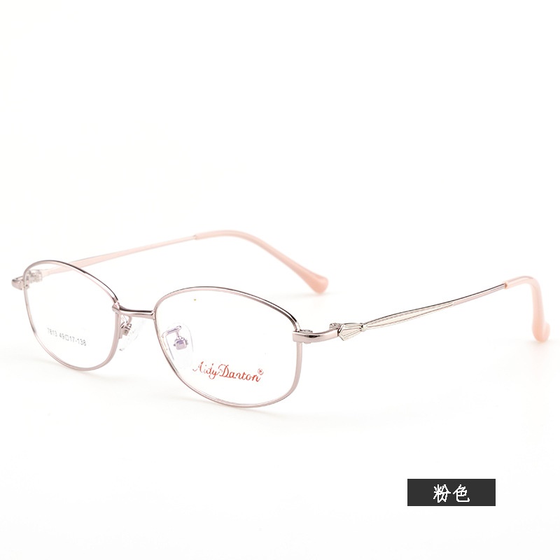 时尚新款可配高度近视眼镜7813厂家批发全框商务小号女士金属镜架