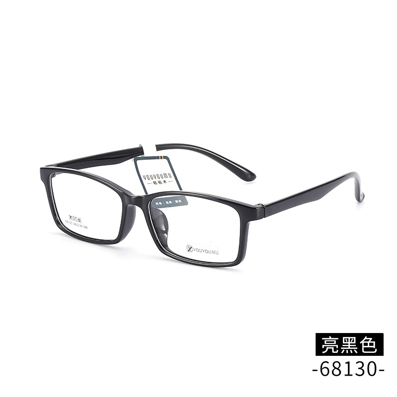 常规方框tr90眼镜架批发68130丹阳工厂全框超轻大脸男士镜框