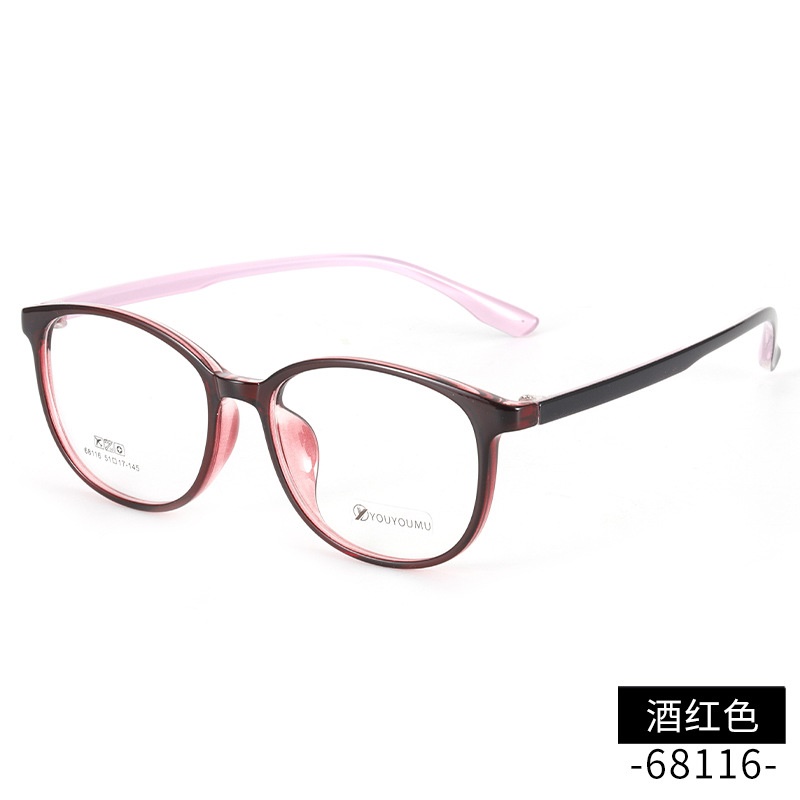丹阳近视眼镜tr90批发68116男款中小号全框架眼镜 女超轻TR眼镜架