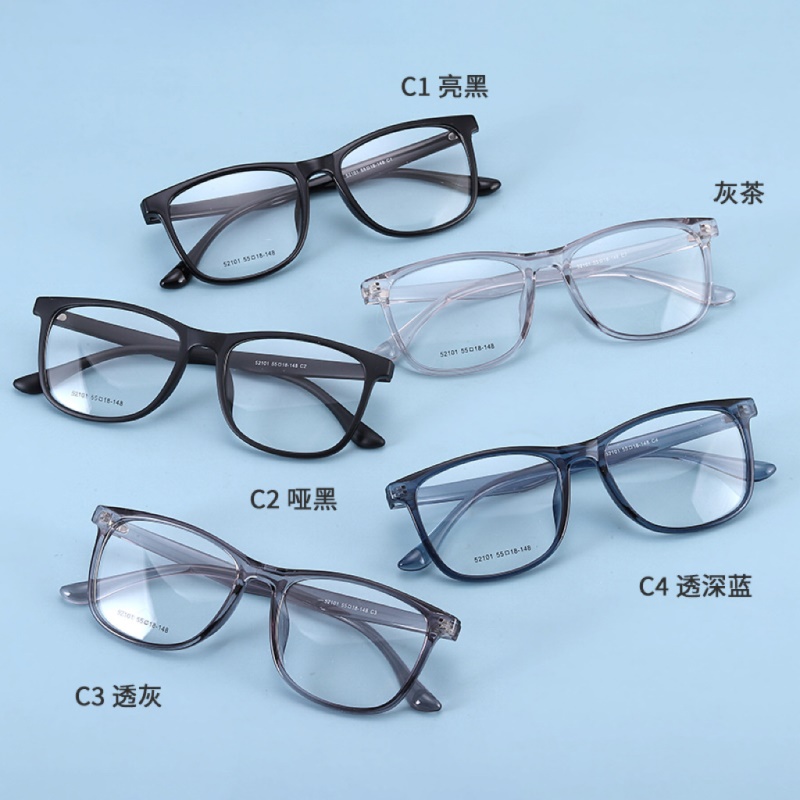 丹阳近视眼镜tr90批发52101男款大号全框架眼镜 女金属牙TR眼镜架