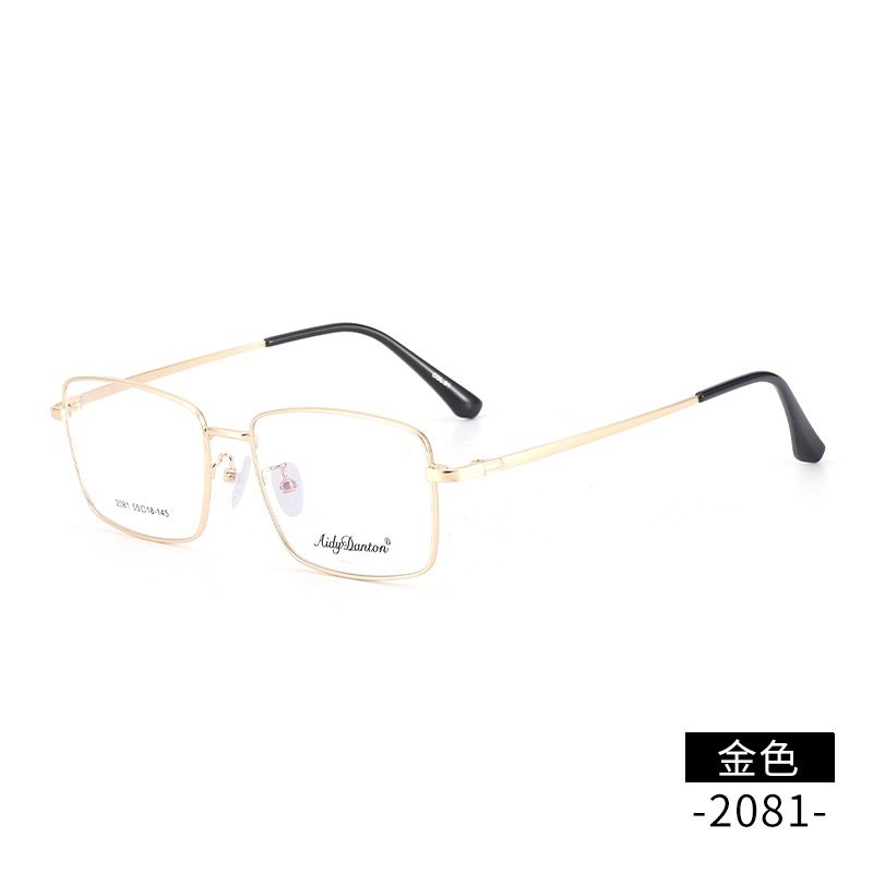 【友顺】新款轻盈近视眼镜框批发2081中年光学金属半框眼镜架男
