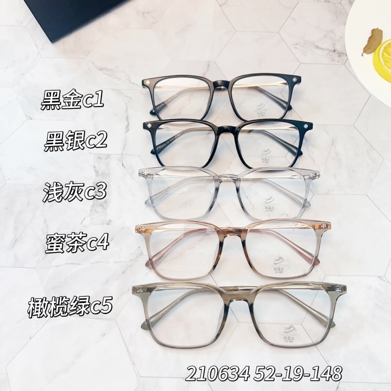新款近视眼镜框韩版复古防蓝光眼镜TR金胶混合百搭网红素颜平光镜