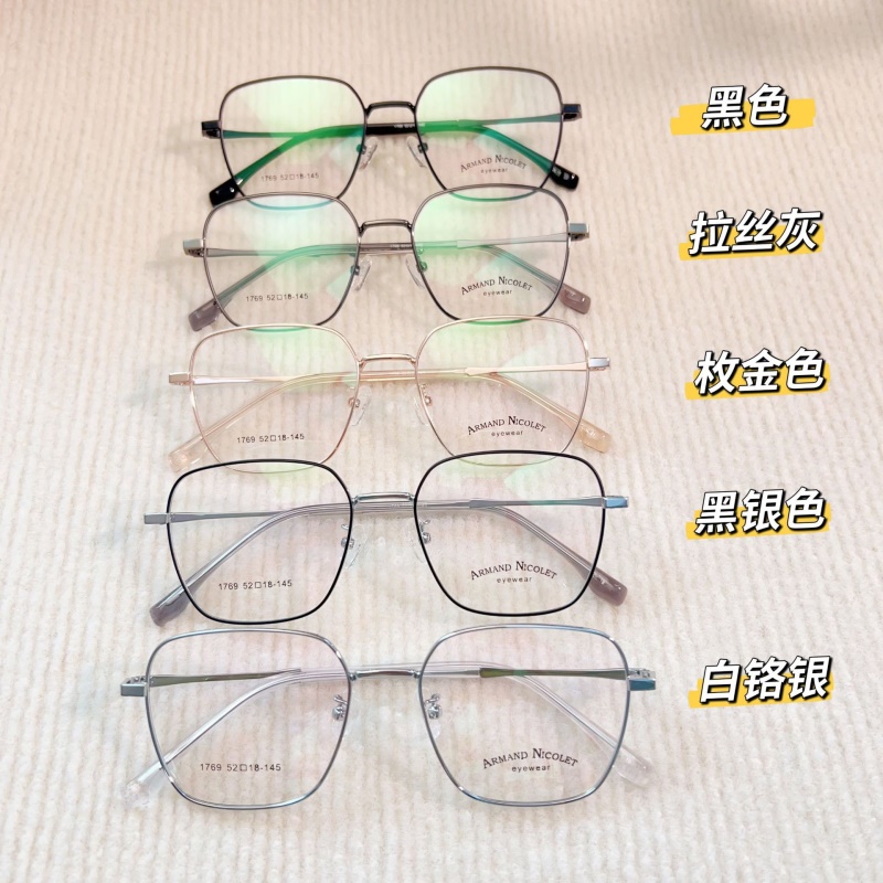 友顺新款近视眼镜1769小红书潮全框眼镜架女复古多边形眼镜男款