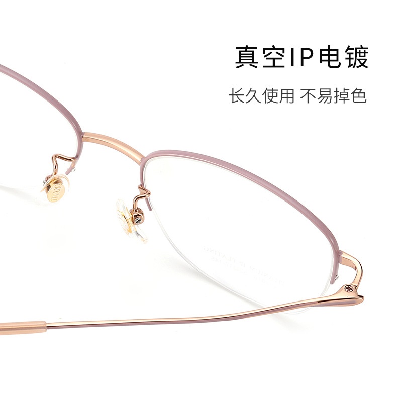 新款超轻眼镜框商务眼镜架钛全框7016丹阳多边形素颜近视眼镜女