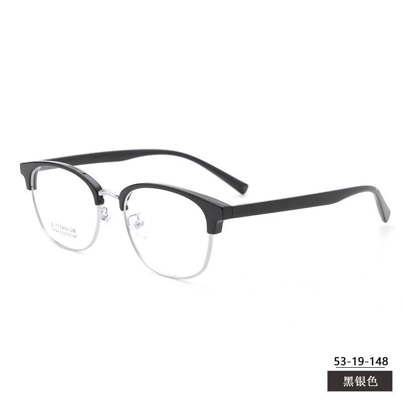 男女士眉毛眼镜框架 时尚小红书同款8744TR90眉线黑框复古架配眼