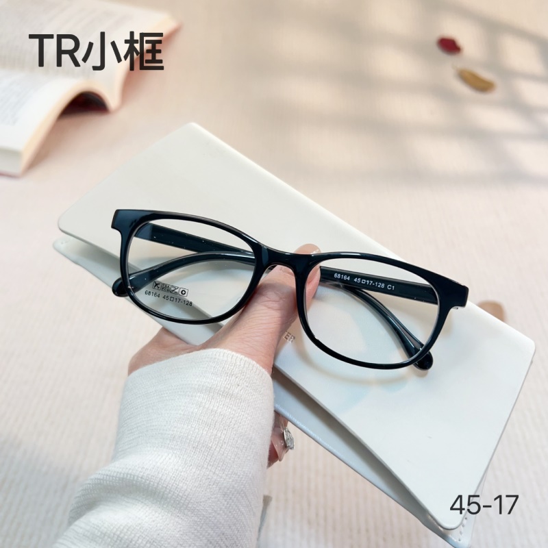 TR90儿童近弱视眼镜框68164学生全框架眼镜tr眼镜架 超轻