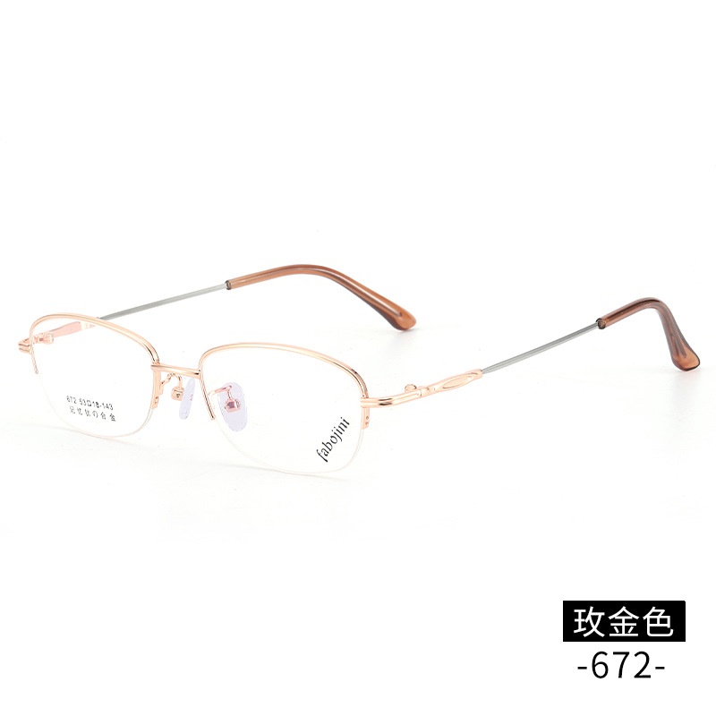 高启兰同款女式记忆架丹阳眼镜批发672半框可配渐进老花眼镜新款