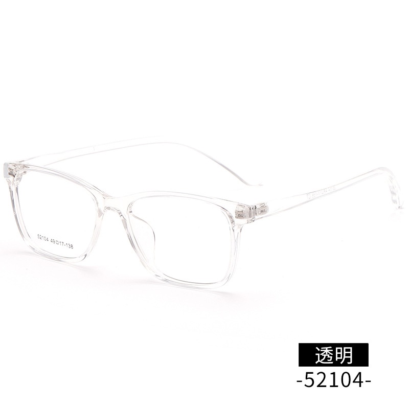 丹阳方形近视眼镜tr男女款小号52104全框架眼镜 TR90镜架金属铰链
