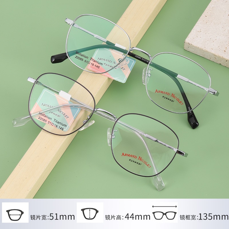 开球潮范复古眼镜框女 小红书同款镜架批发22085双色平光镜框男