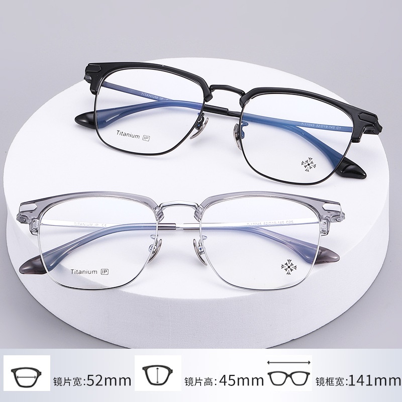 纯钛眉毛眼镜架 工厂批发17045时尚罗心小红书眉线框潮款平光眼镜