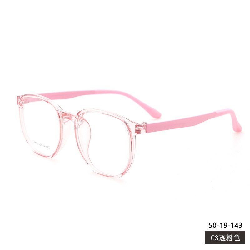 丹阳近视眼镜tr90批发18913男款中小号全框架眼镜 女时尚TR眼镜架