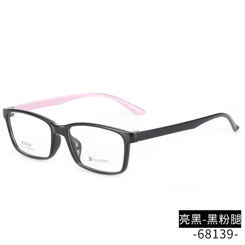 方形tr90近视眼镜批发68139男款中大号全框架眼镜 女超轻眼镜架TR