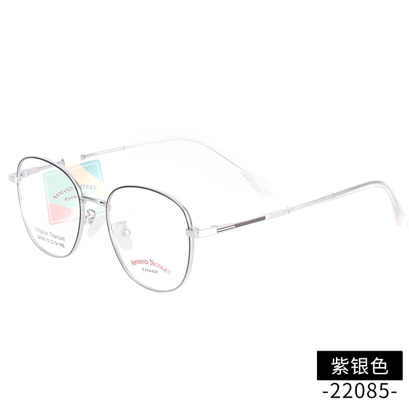 开球潮范复古眼镜框女 小红书同款镜架批发22085双色平光镜框男