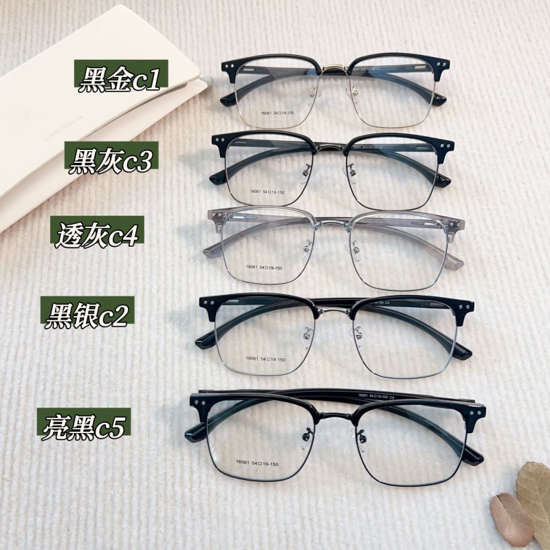 新款无磁钛眉毛眼镜架时尚眉线框16061丹阳斯文痞帅复古眼镜批发