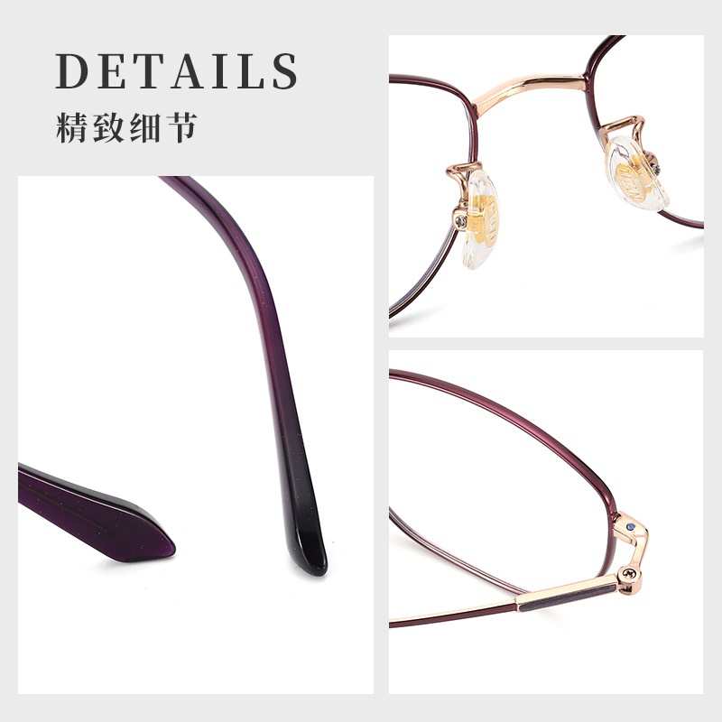新款超轻眼镜框女士全框素颜小红书丹阳眼镜IP电镀近视镜框钛架
