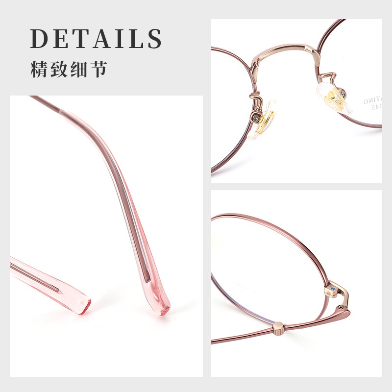 新款超轻眼镜框女士素颜全框椭圆形丹阳眼镜IP小框近视纯钛镜框