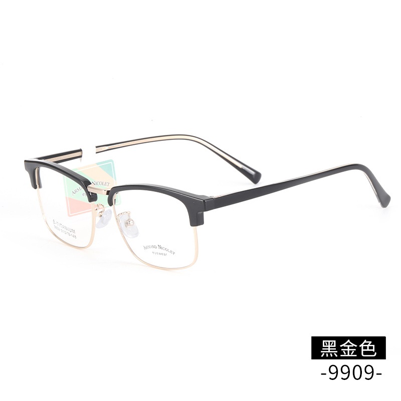 丹阳工厂黑框眼镜时尚复古眉毛框眼镜9909潮款眉线架板材小框