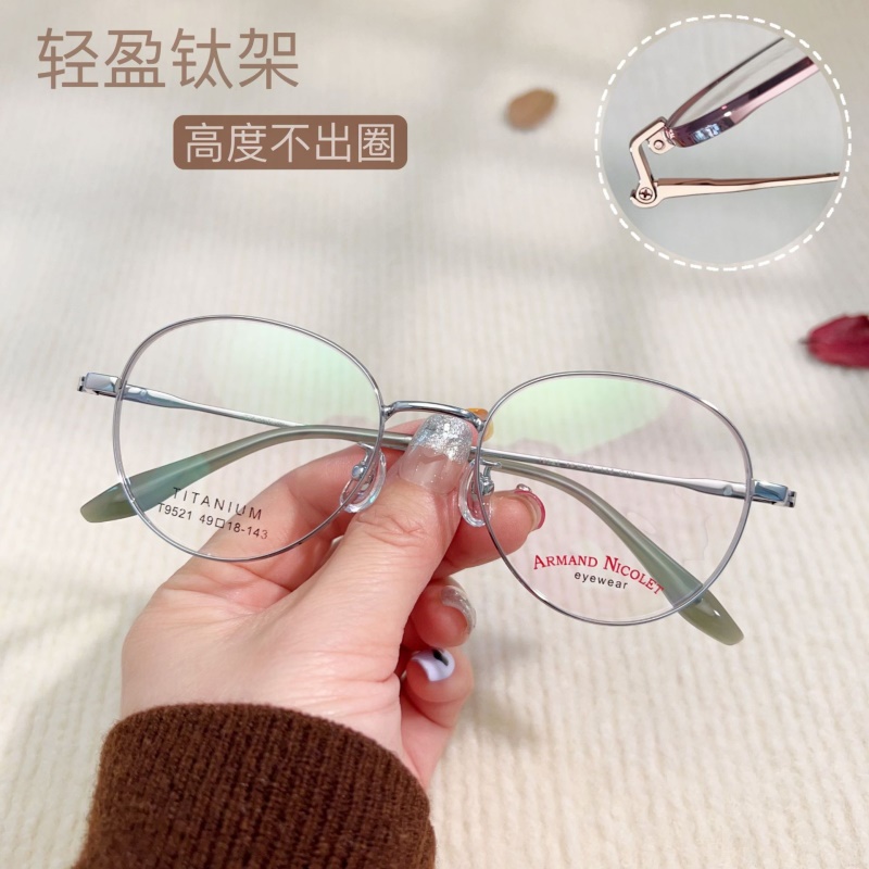 复古多边形小镜框9521立体宽边丝丹阳可配眼镜高度近视纯钛镜框